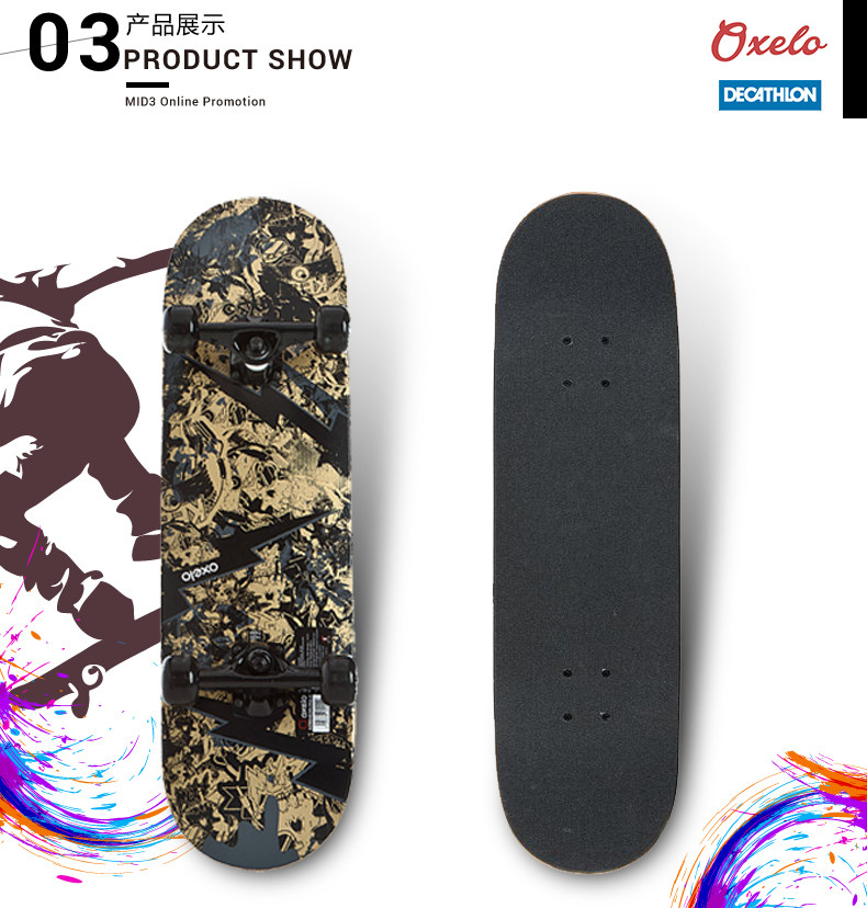 Skate pour enfant DECATHLON    - Ref 2597452 Image 12