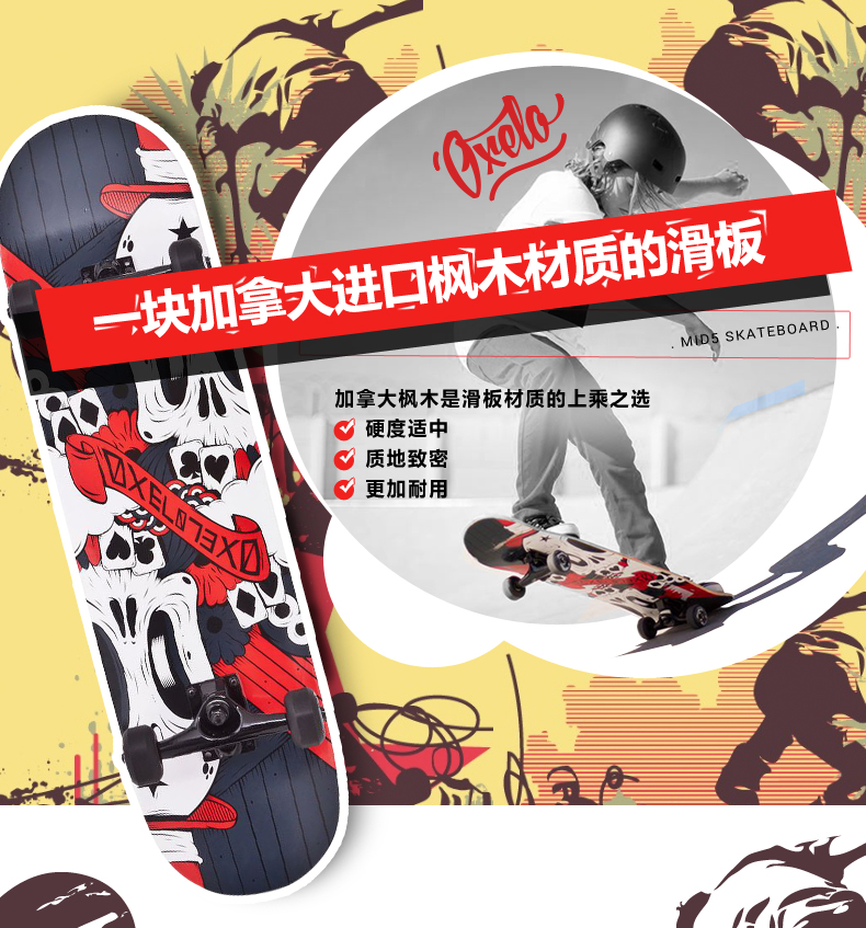 Skateboard pour homme DECATHLON    - Ref 2592734 Image 6