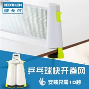 Decathlon bàn bóng bàn lưới lưới với bộ lưới kính thiên văn cầm tay bóng bàn giá TAT