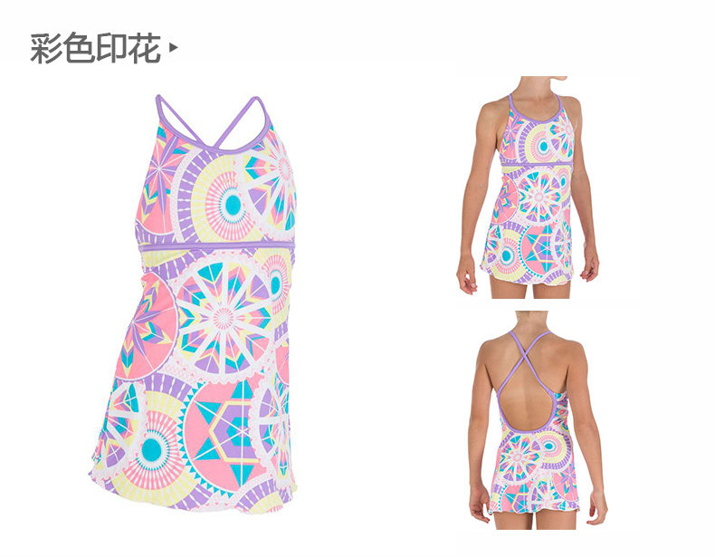 Maillot de bain fille DECATHLON    - Ref 2551431 Image 33