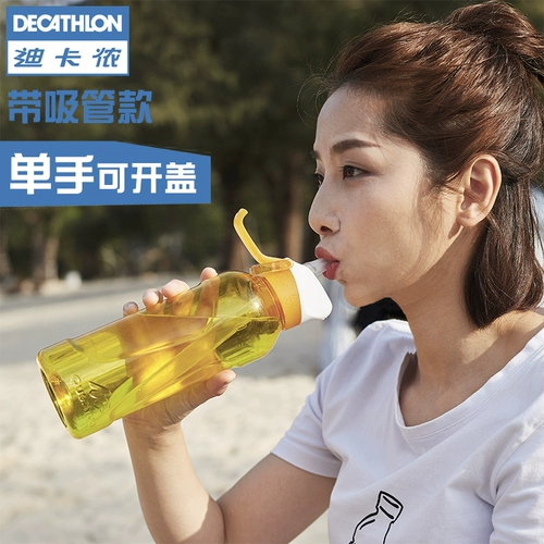 Трубочка со стаканом, пластиковая портативная дорожная вместительная и большая спортивная бутылка, защита при падении