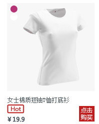 Короткий перекрестный перекрестный пять срезов_03.jpg