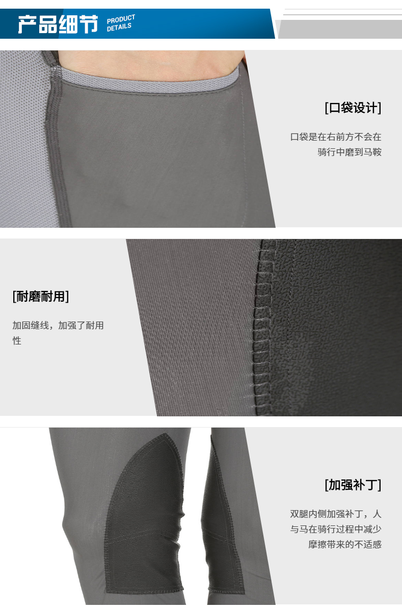 Decathlon ladies breeches lớn chỉ dành cho người lớn cưỡi quần cưỡi ngựa thể thao vải đàn hồi FOUGANZA mũ bảo hiểm cưỡi ngựa