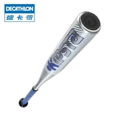 Decathlon nhôm đệm bóng chày que bền mềm người mới bắt đầu bắt đầu bóng chày bat Kipsta