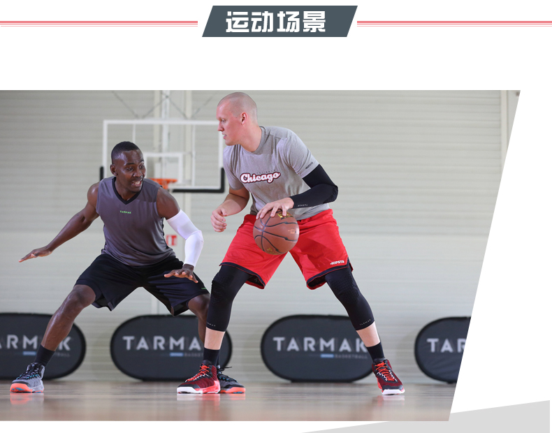 Decathlon cửa hàng flagship cửa hàng chính thức thể thao ngắn tay nam giới bóng rổ T-Shirt lỏng nhanh khô quần áo mùa xuân và mùa hè mới TARMAK áo phông anta