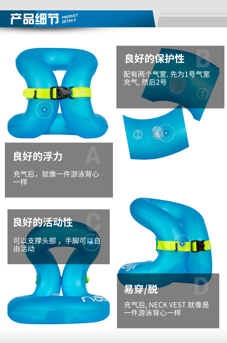 Vòng bơi Decathlon nữ nam nách bơm hơi phao đôi người mới bắt đầu NAB E phao bơi cho bé sơ sinh