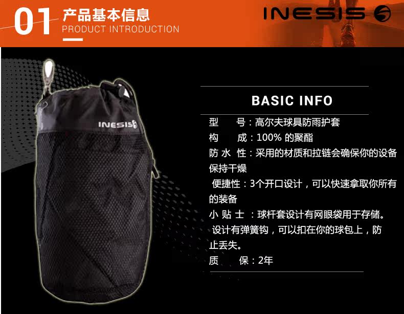 Sac de golf - Ref 41160 Image 6