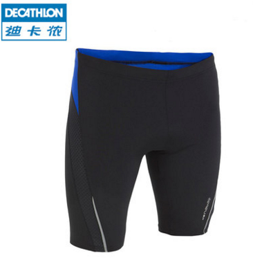 Maillot de bain homme DECATHLON    - Ref 2501943 Image 71