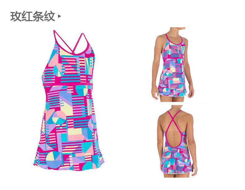 Maillot de bain fille DECATHLON    - Ref 2551431 Image 34