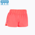 Decathlon Spa Bé Trẻ Em Đồ Bơi Cô Gái Bãi Biển Quần Bơi Quần Short Bãi Biển Quần Short Thân Thiện Với Da Nhanh Chóng làm khô SBT Đồ bơi trẻ em