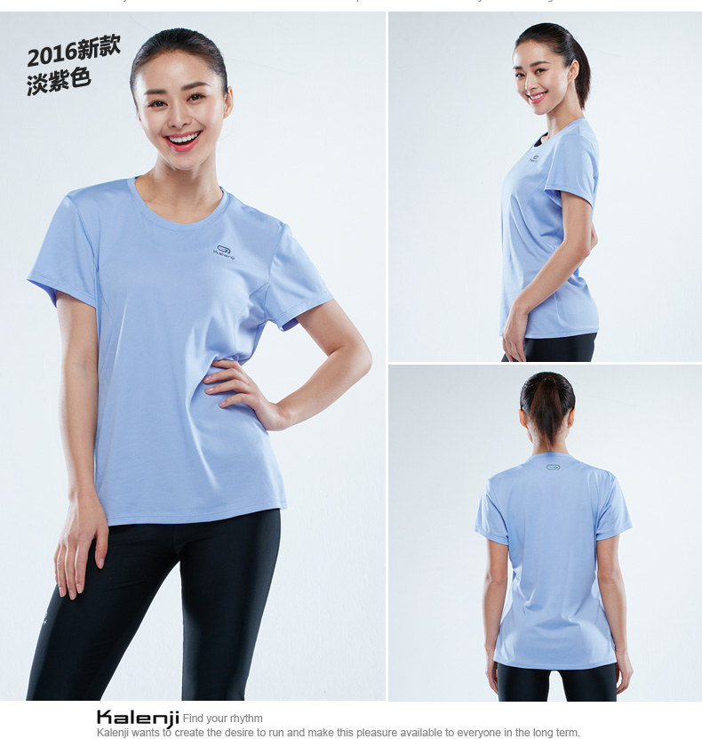 Tshirt de sport femme DECATHLON 8056602 en polyester - Ref 458938 Image 14