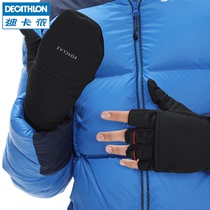 Decathlon outdoor clamshell gloves mens non-slip womens autumn and winter half-finger warm sports half-wear-resistant driving ODAG