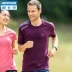 Decathlon thể thao ngắn tay nam mùa hè nhanh chóng làm khô T-Shirt thở giản dị tập thể dục lỏng giải phóng mặt bằng chạy nửa tay áo CHẠY U