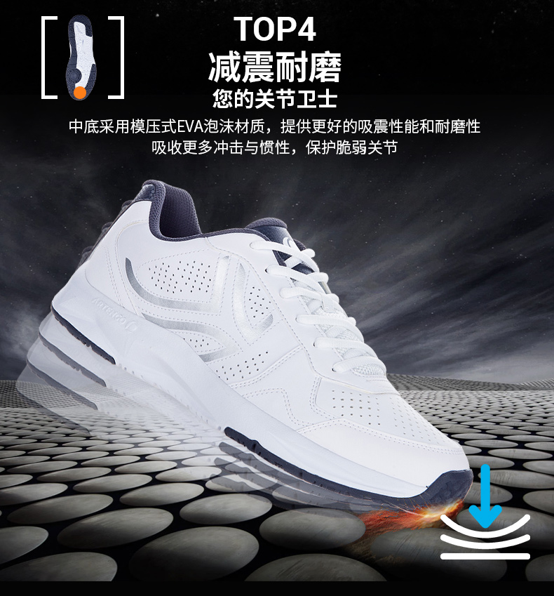 Decathlon cửa hàng flagship quần vợt giày nam giới và phụ nữ chính thức phụ nữ đích thực của chuyên nghiệp thể thao màu trắng giày nam giày ARTENGO giày thể thao bitis nữ