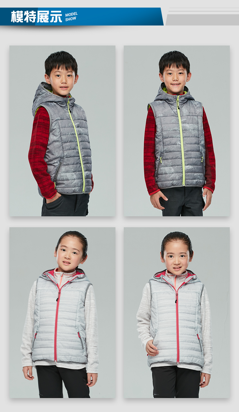 Decathlon chính thức lưu trữ áo vest ngoài trời cho bé trai và bé gái mùa thu đông 2018 mới vest ấm áp QUJR áo khoác ba lỗ có mũ cho bé