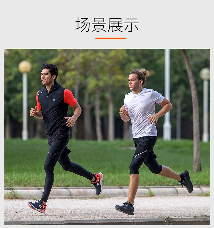 Decathlon cửa hàng chính thức giày chạy bộ mùa thu nam thoáng khí bề mặt lưới nhẹ căng cơ thể thao đích thực CHẠY
