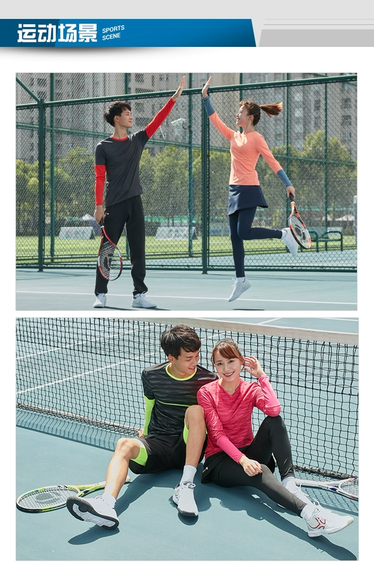 Quần Decathlon nữ mùa thu giả quần legging hai dây váy thẳng quần quần dài quần dài mười quần dài 