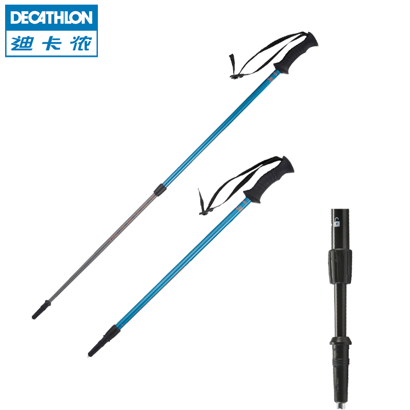 youth trekking pole