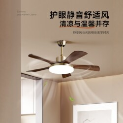 American-Style Vintage Fan Light for Living Room, Dining Room, Bedroom, Retro Silent Variable Frequency Full Spectrum Eye-Protection Five-Blade Ceiling Fan Light