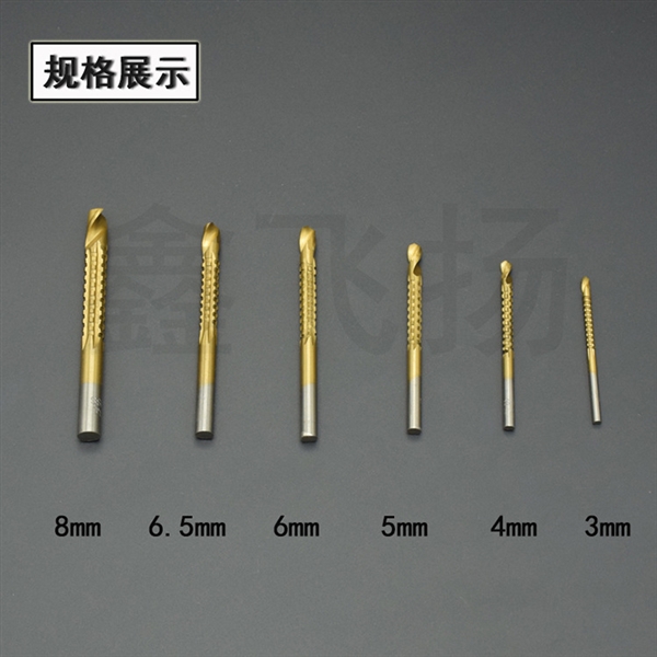 Máy khoan cưa đã thấy chế biến gỗ khoan răng cưa khoan 3-8mm công cụ phần cứng công cụ cắt rãnh có răng cưa mũi khoét bê tông