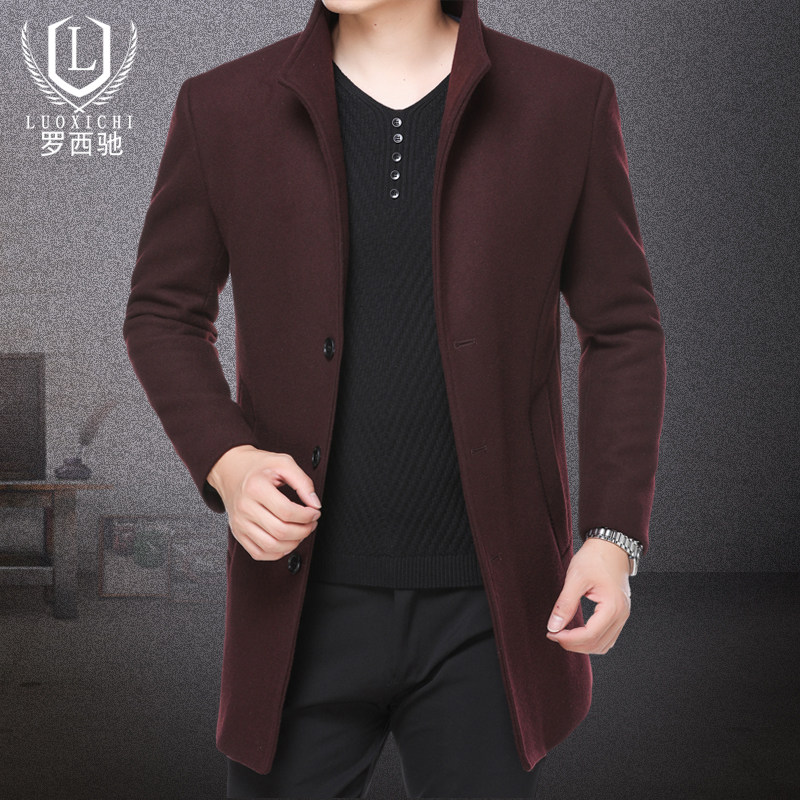 Blouson homme manches longues en Laine - Ref 3117646 Image 1