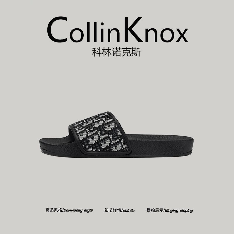 【Bargain Find】Collinknox 2026 Summer New Luxury Slip-On Men's Outdoor Large Size Slippers