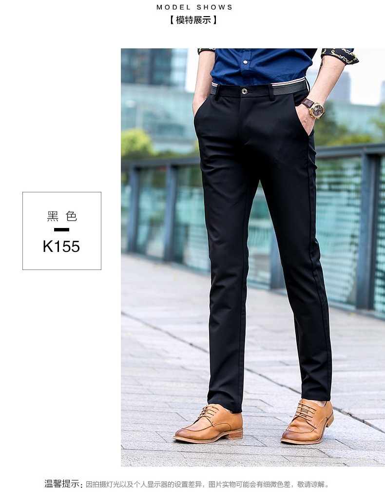 Quần nam mùa thu Quần nam kinh doanh Quần mỏng Quần nam Quần nam Quần nam màu đen Hugh - Quần quần jogger kaki