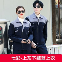 Красочный серый и скрытый синий топ