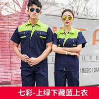 Красочно-зеленый и скрытый синий топ