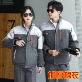 Зимний износостойкий пуховик для работы, удерживающая тепло куртка, увеличенная толщина, делается под заказ