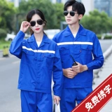 Светоотражающий комбинезон подходит для мужчин и женщин, делается под заказ