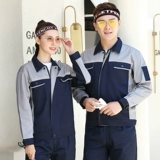 Демисезонный комбинезон, износостойкий лонгслив, увеличенная толщина, делается под заказ