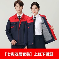 Красочный двухслойный красный цвет и синий костюм