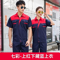 Красочный синий тибетский синий топ