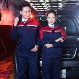 Летний износостойкий дышащий комбинезон, делается под заказ