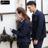 Хлопковый летний дышащий износостойкий комбинезон, защита от ожогов, делается под заказ