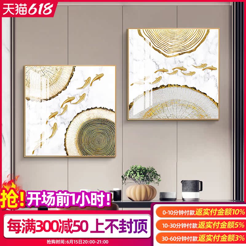 Modern light extravaganza Dining Room Dining Room Dining Room Dining Hall Decoration Painting Square Minimalist Living-room Sofa Background Hung Painting Crystal Porcelain Painting