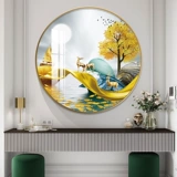 Фулу имеет юзю