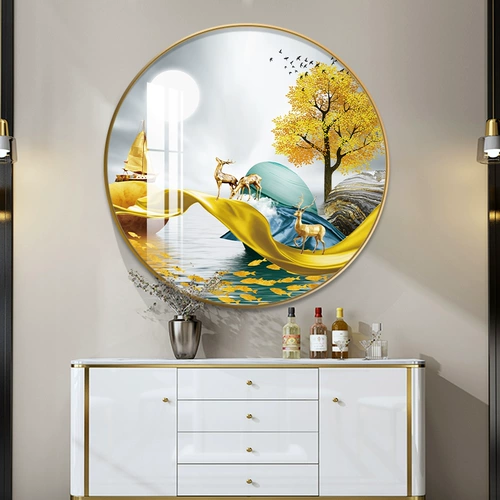 Фулу имеет юзю