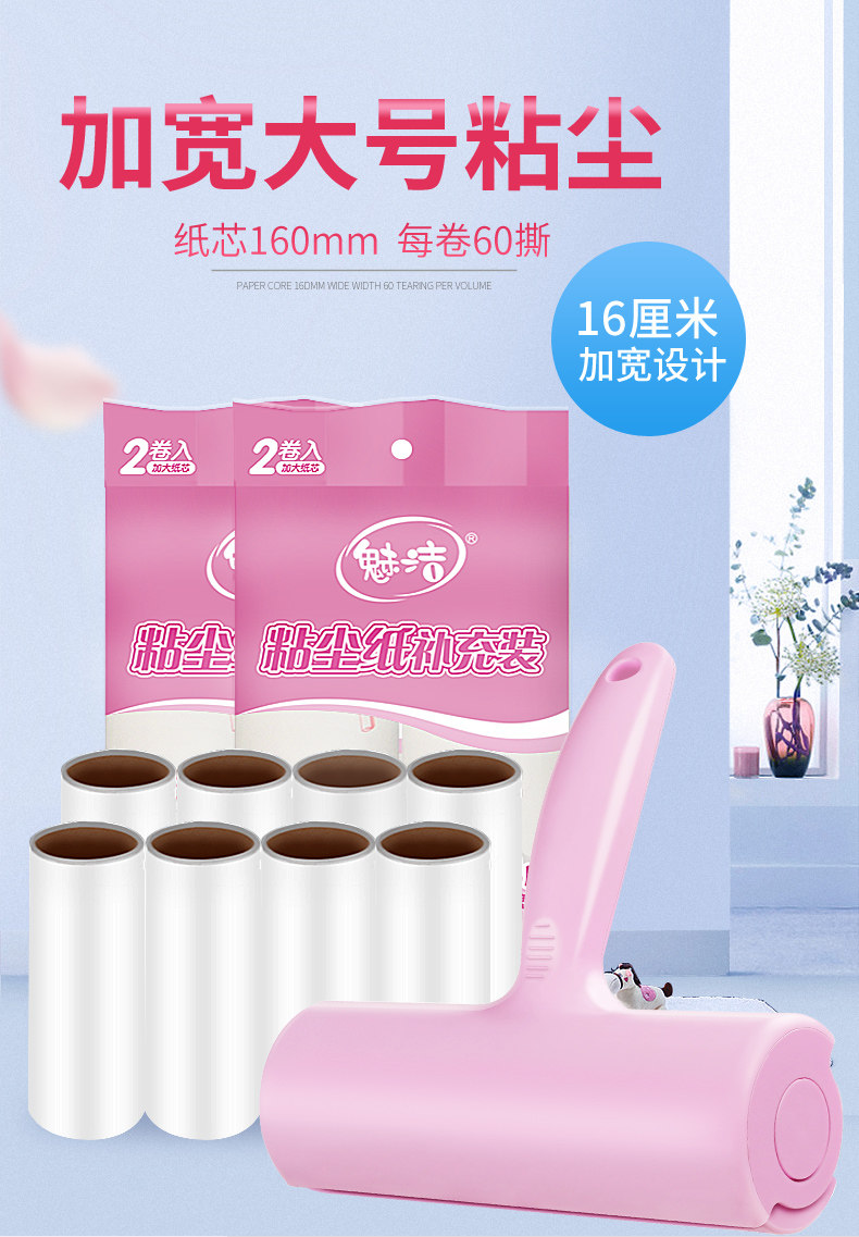 Детали -02.jpg