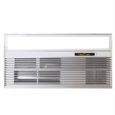 超薄浴霸 风暖集成吊顶嵌入式三合一led灯浴室取暖器卫生间暖风机