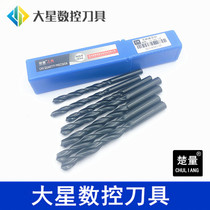 Chu 151531815 152 Quantity 15 1574 Straight handle twist drill bit 15 6 Suzhou