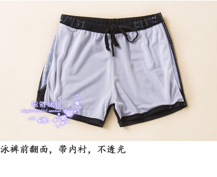 Quần bơi nam cộng với phân bón để tăng thêm lớn màu đen trung niên eo cao chuyên nghiệp đồ bơi góc rộng nhanh khô nhanh bộ đồ bơi nam