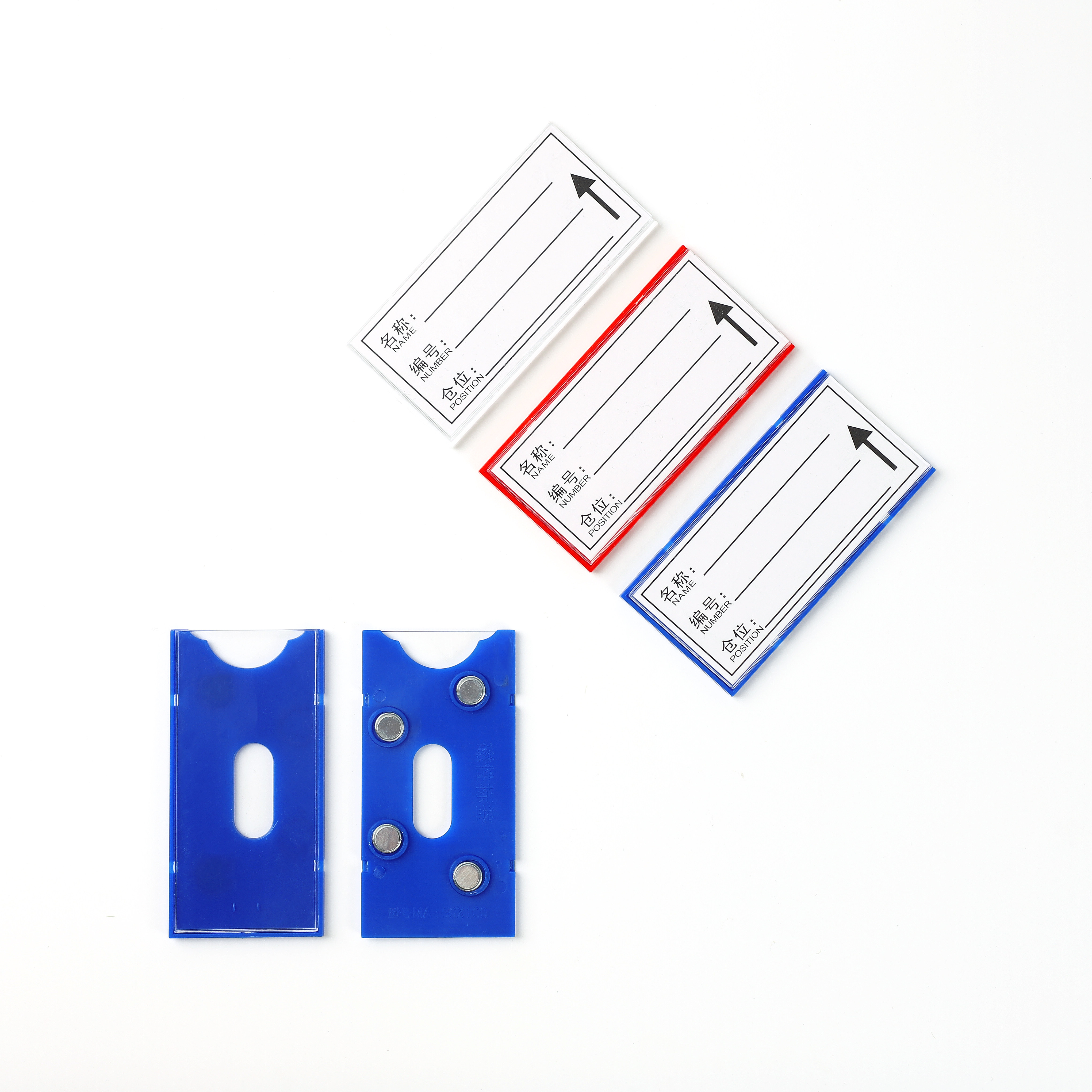 非凡磁性标牌厂的LOGO