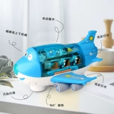 Игрушка, крутящийся интеллектуальный самолет для мальчиков, 4 лет, подарок на день рождения