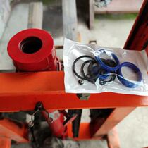 Hydraulic truck oil seal manual hydraulic car seal ring Niuli forklift 2 tons manual stacker oil seal Niuli forklift
