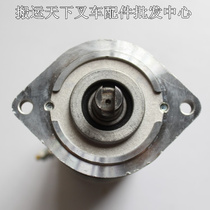 Electric truck oil pump DC motor 24V800W DC hydraulic oil pump power unit accessories