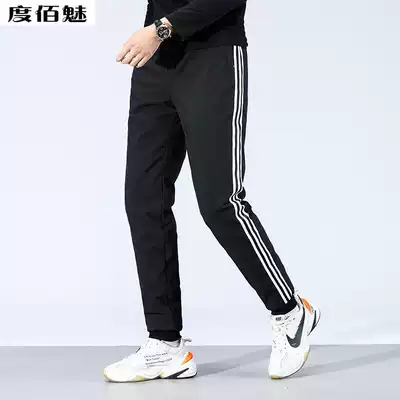 Three pairs of warm feet feather pants ultra-thin down pants men's soil thin feather sanitary pants Rain velvet thin and light models to wear outside in winter