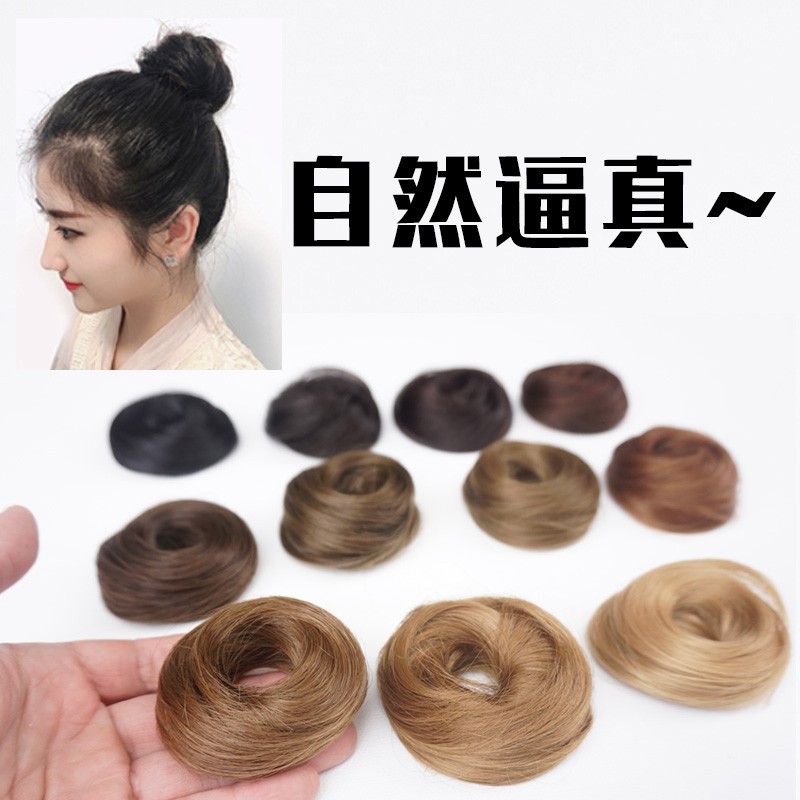 Pellet head wig hair ring haircut sloppy disc hair deviner hair accessories floral linen color smother gold yellow cold brown