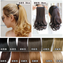 Wig ponytail short Net red strap fluffy pear curls fake ponytail cold brown stuffy green flax Golden